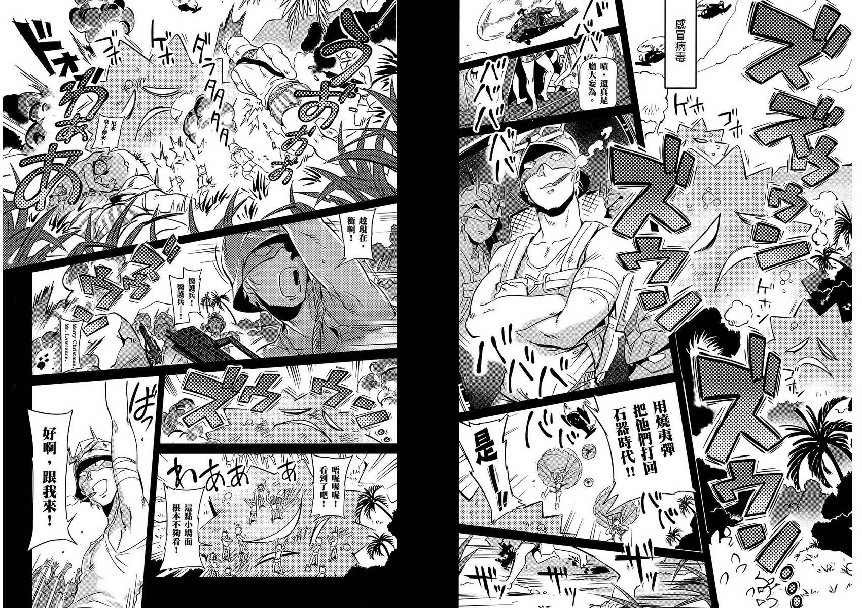 第58页