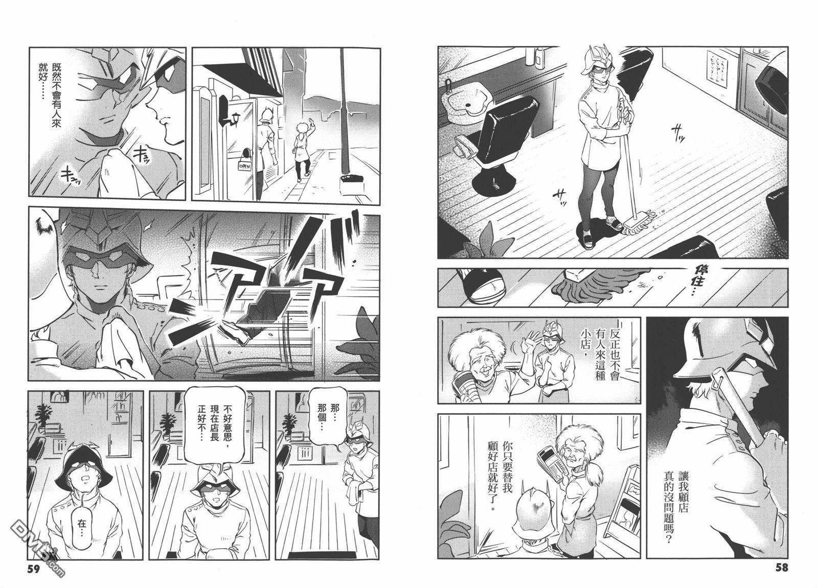 第31页