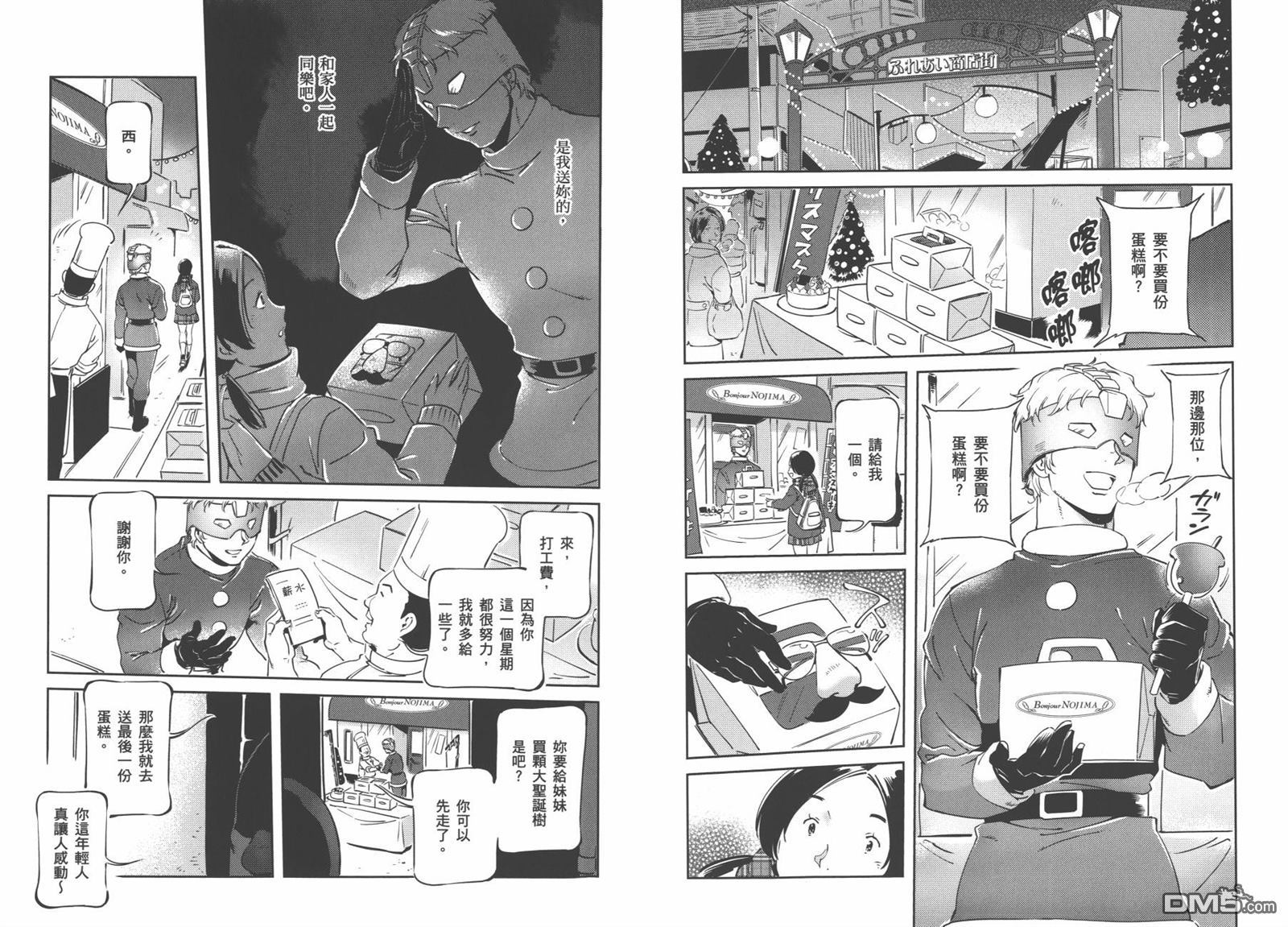 第40页