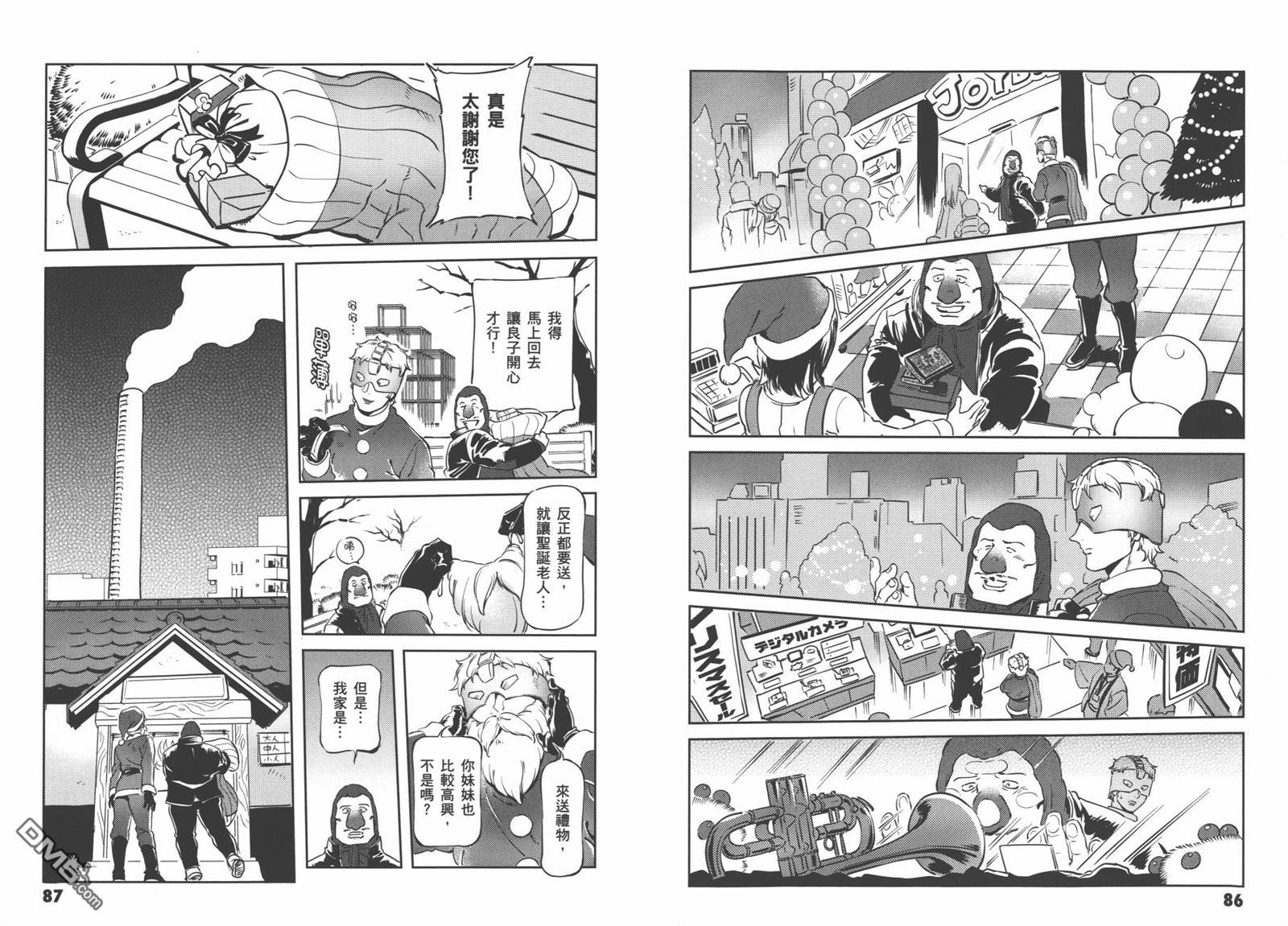 第45页