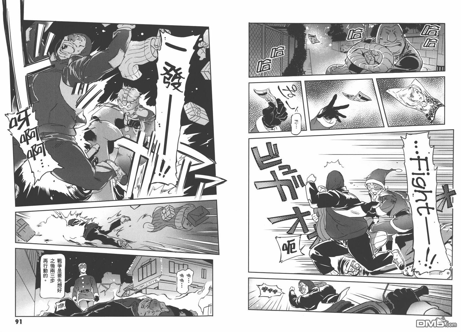 第47页