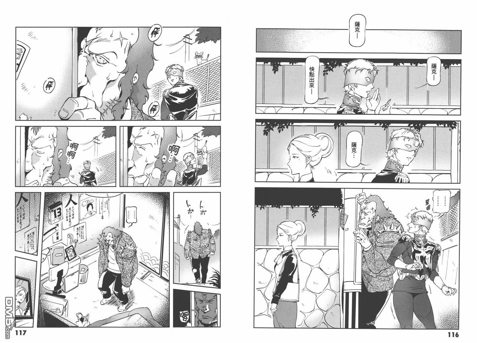 第60页