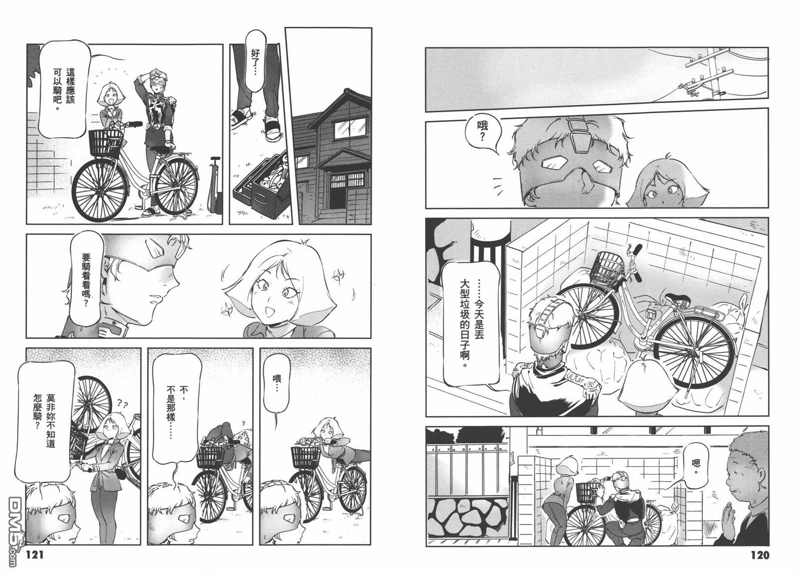 第62页