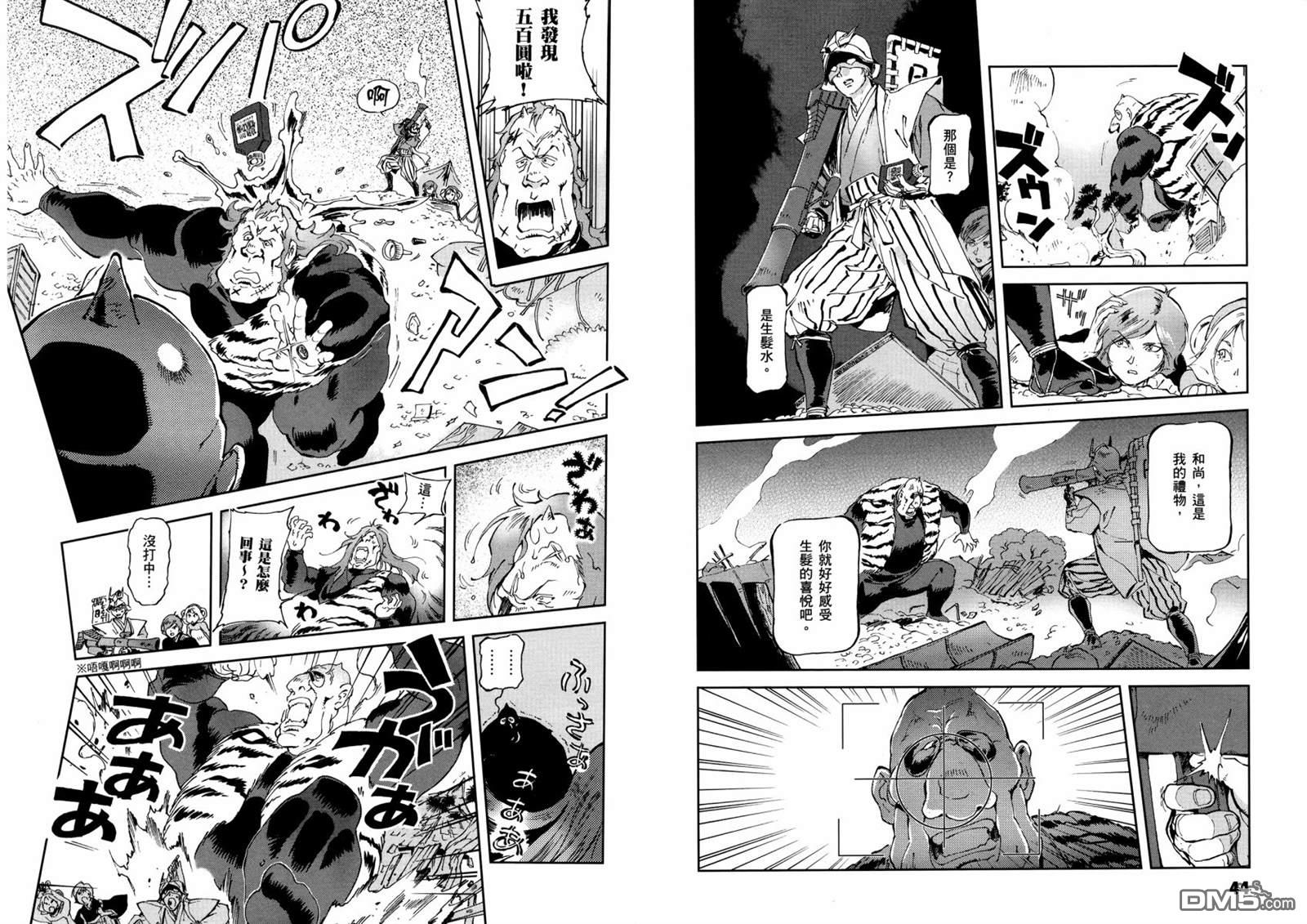 第26页