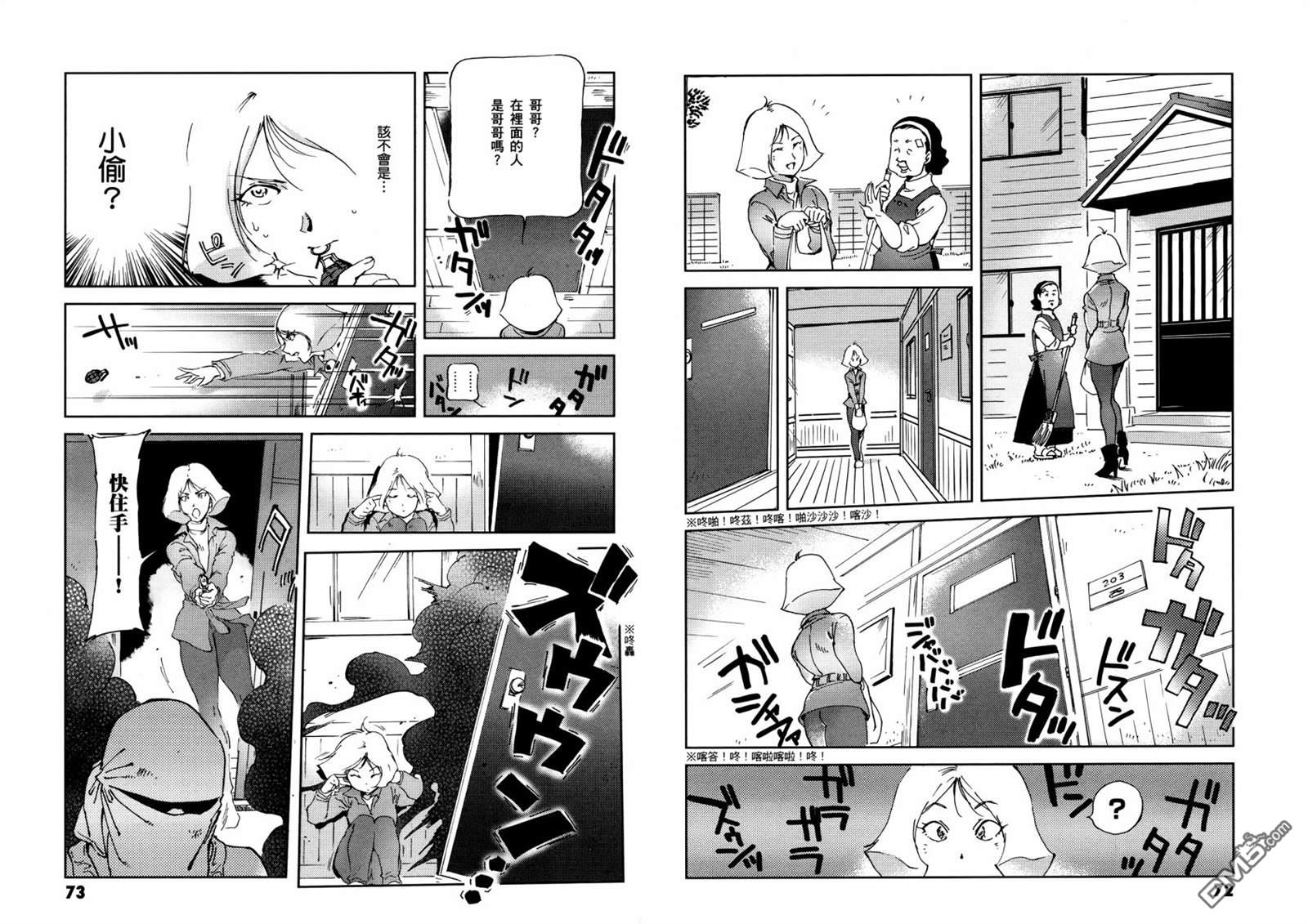 第40页