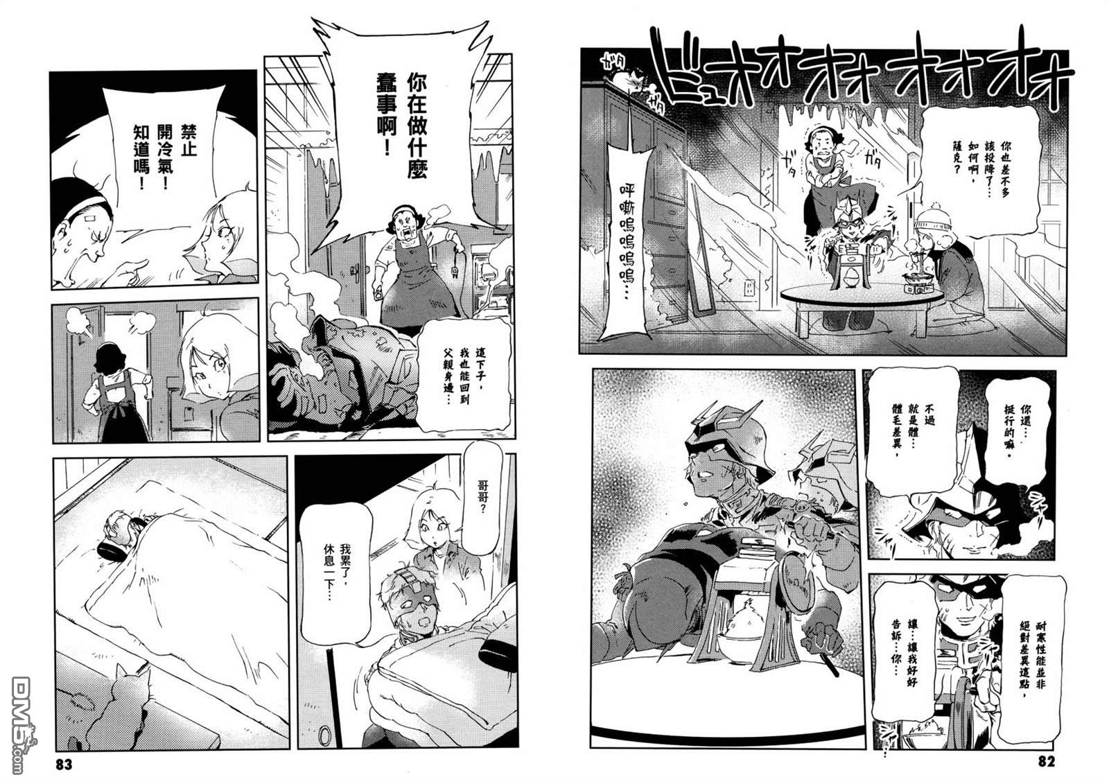 第45页