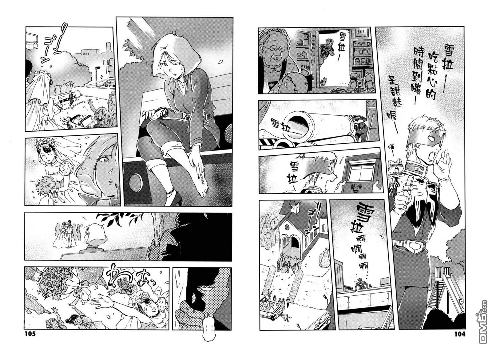 第56页