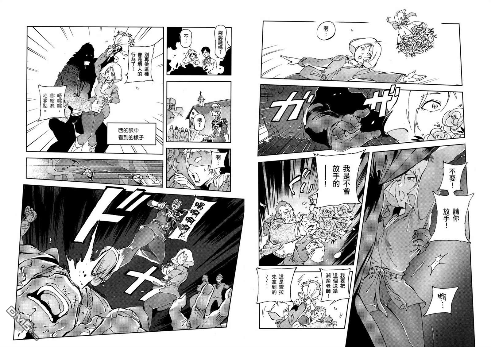第57页