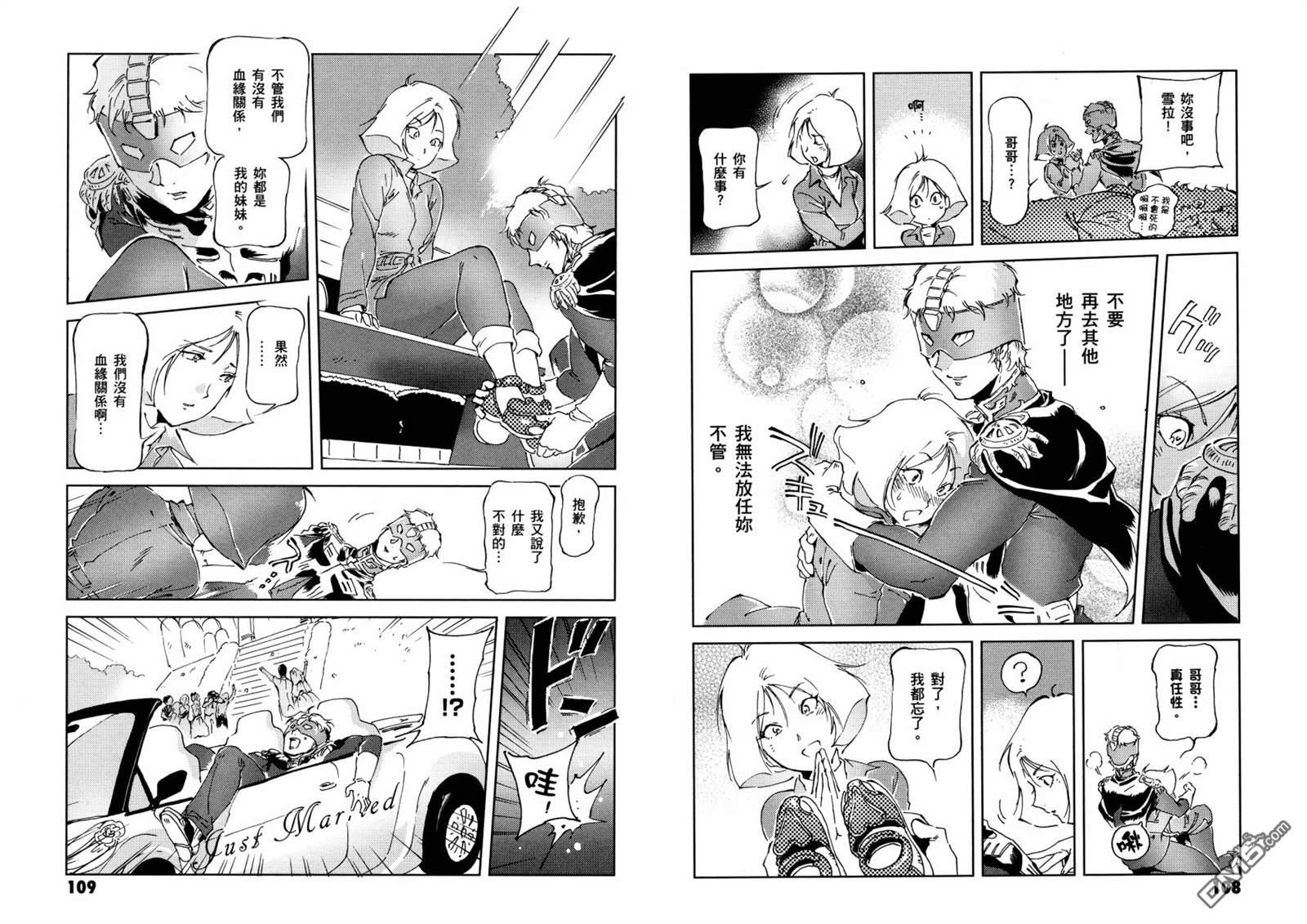 第58页