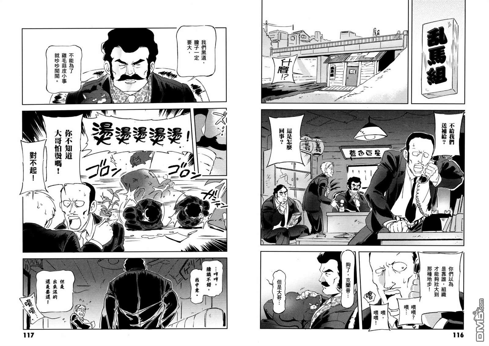 第62页