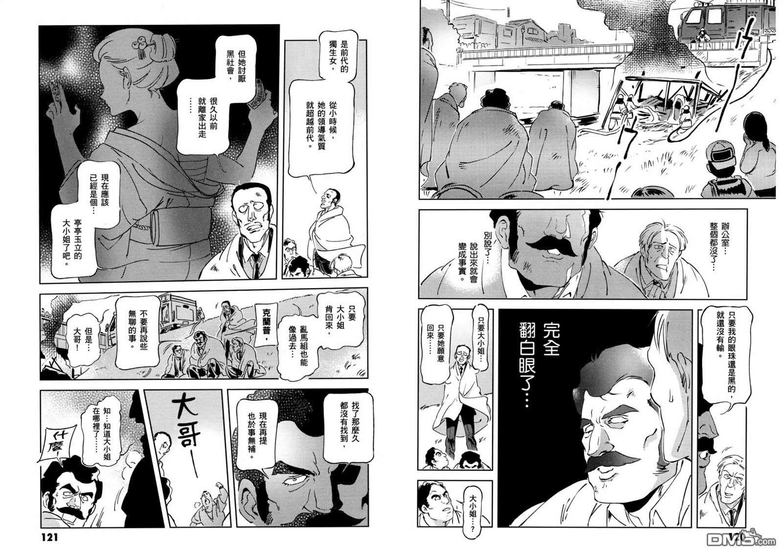 第64页