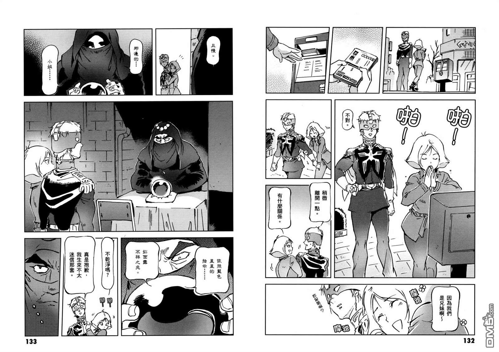第70页
