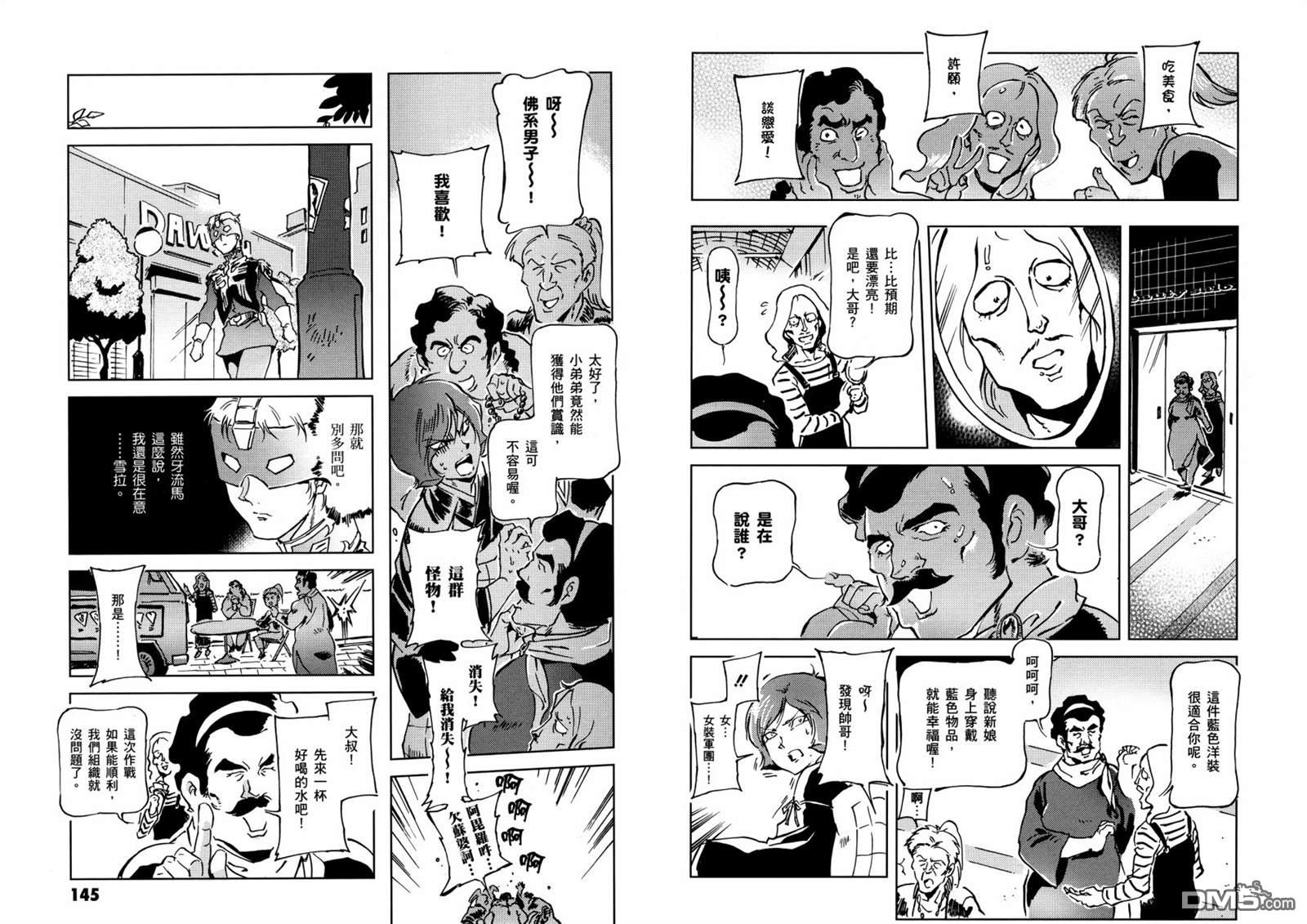 第76页