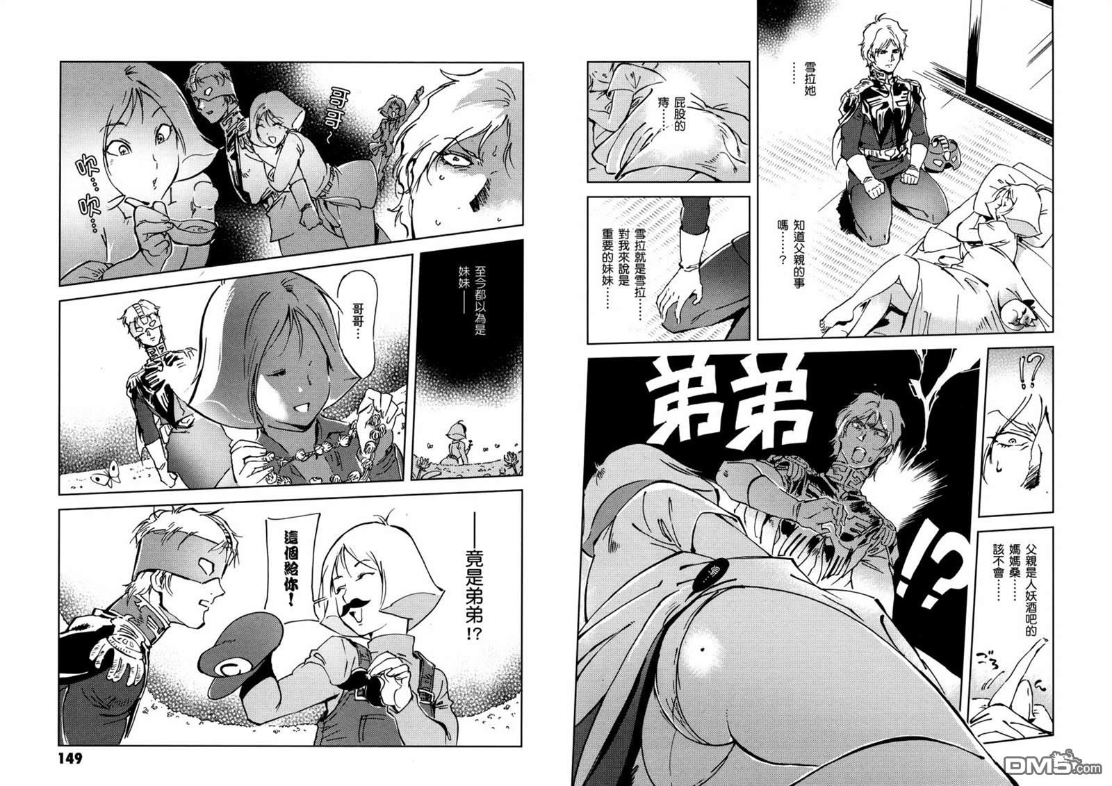 第78页