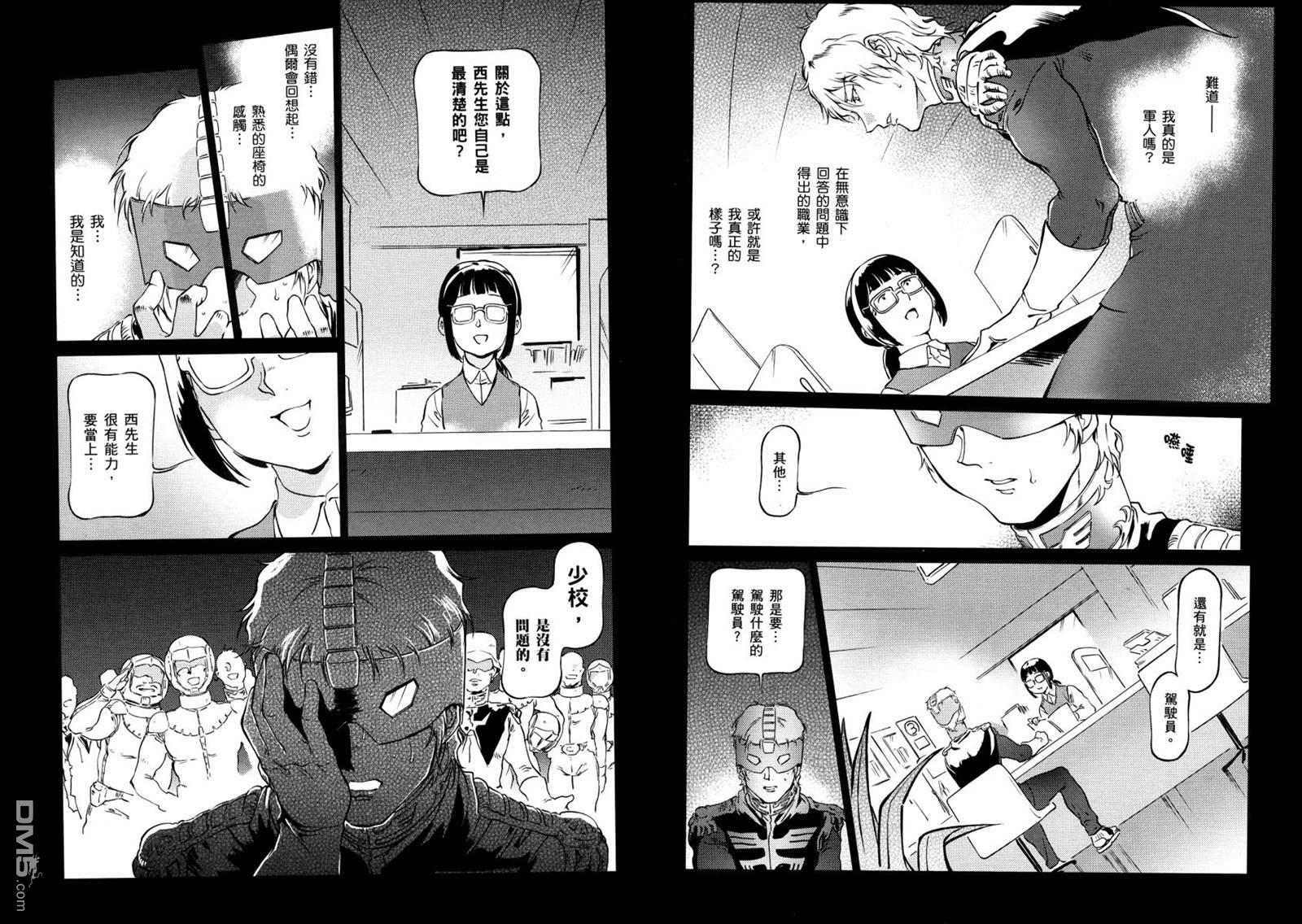 第100页