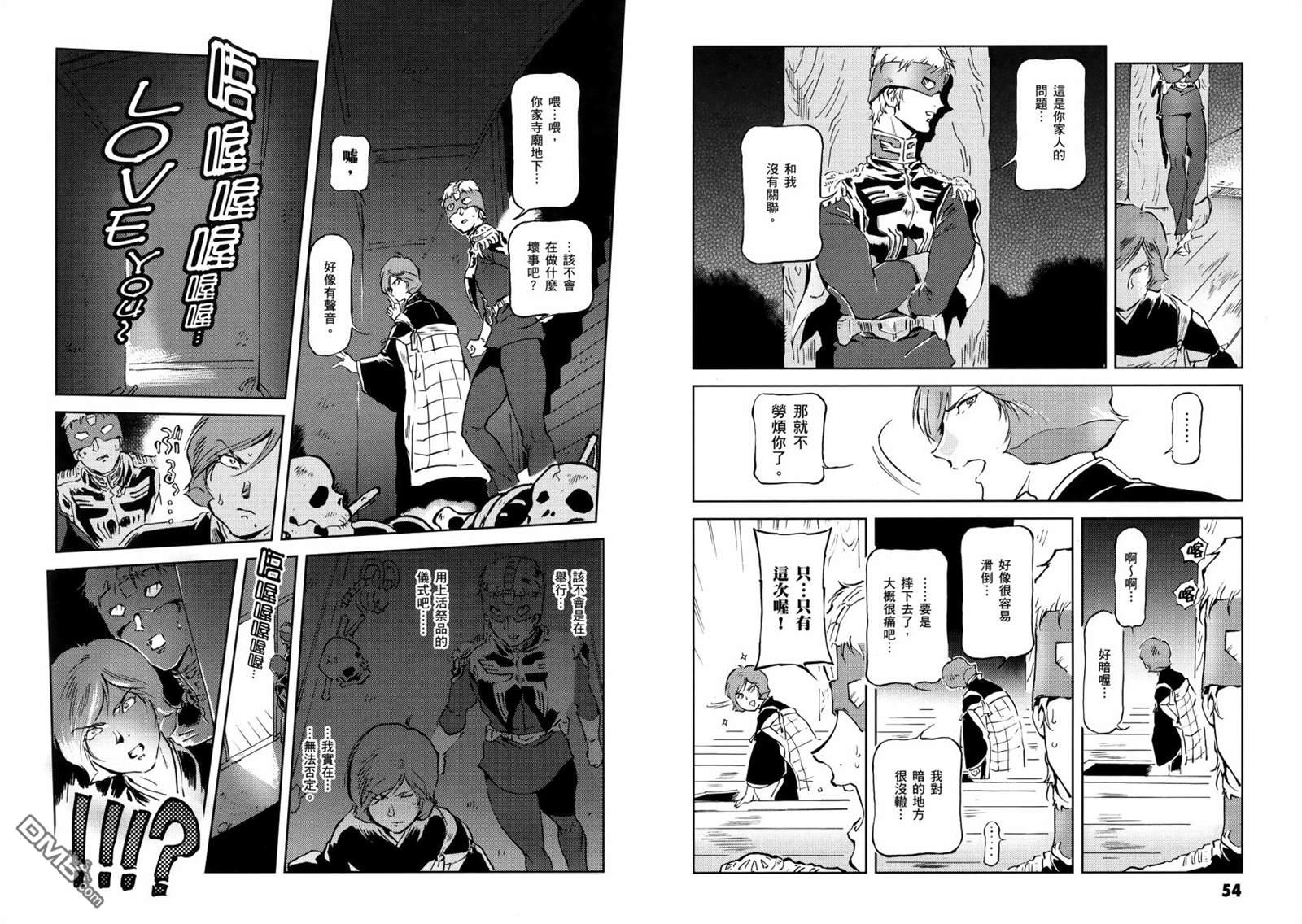 第31页