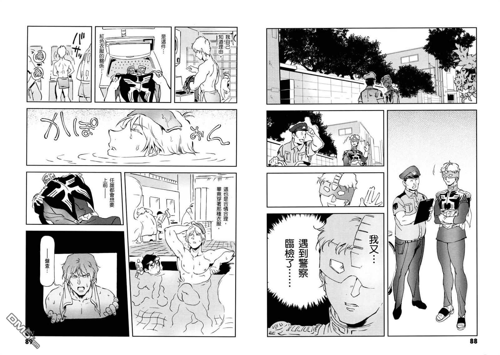 第48页