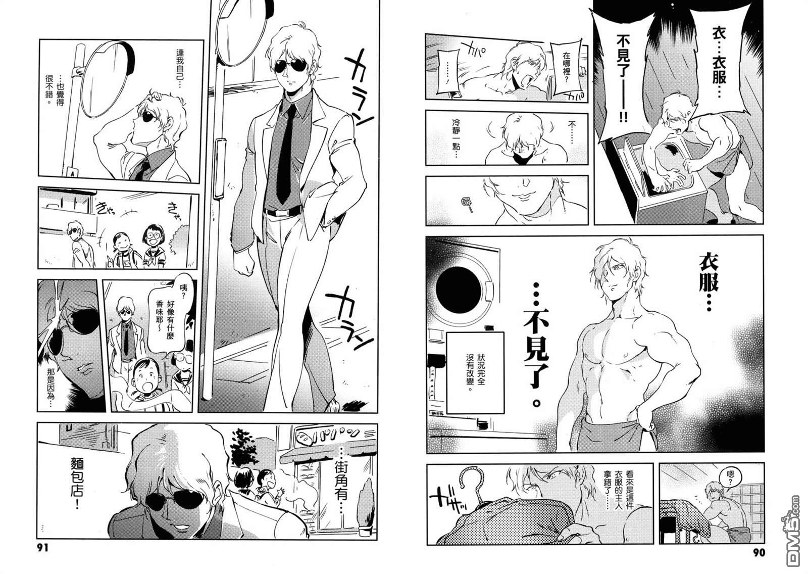 第49页