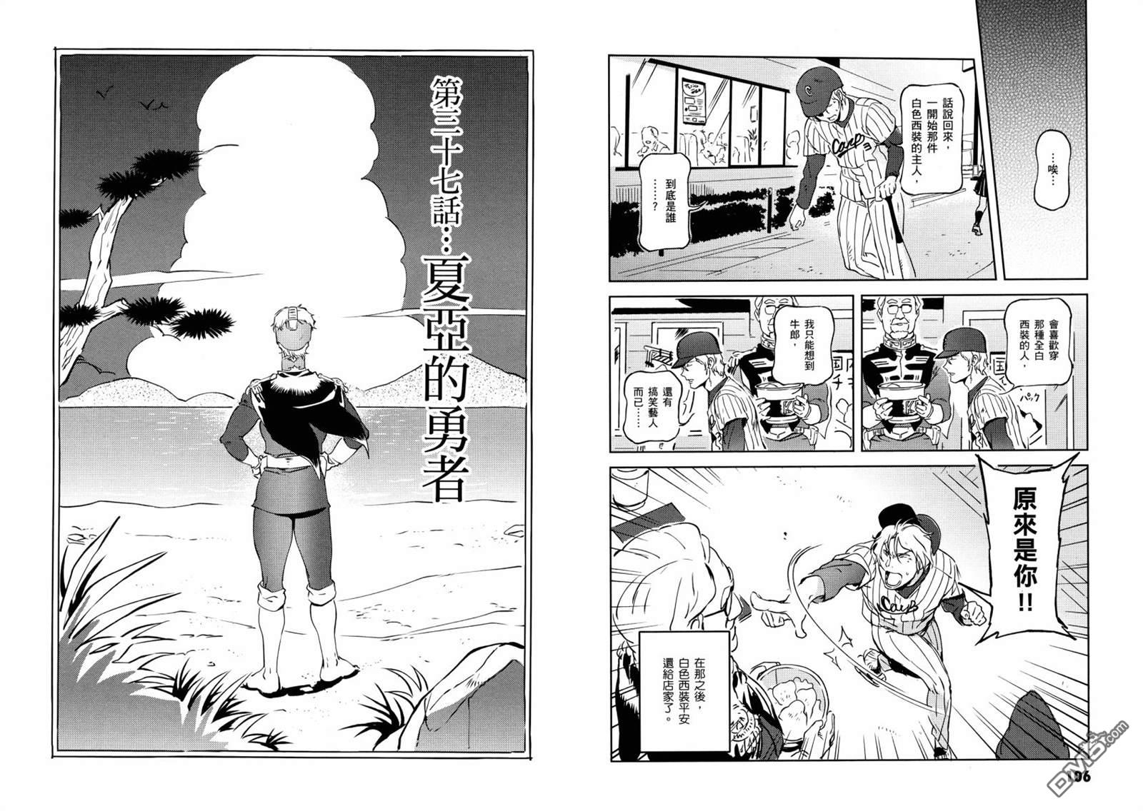 第57页