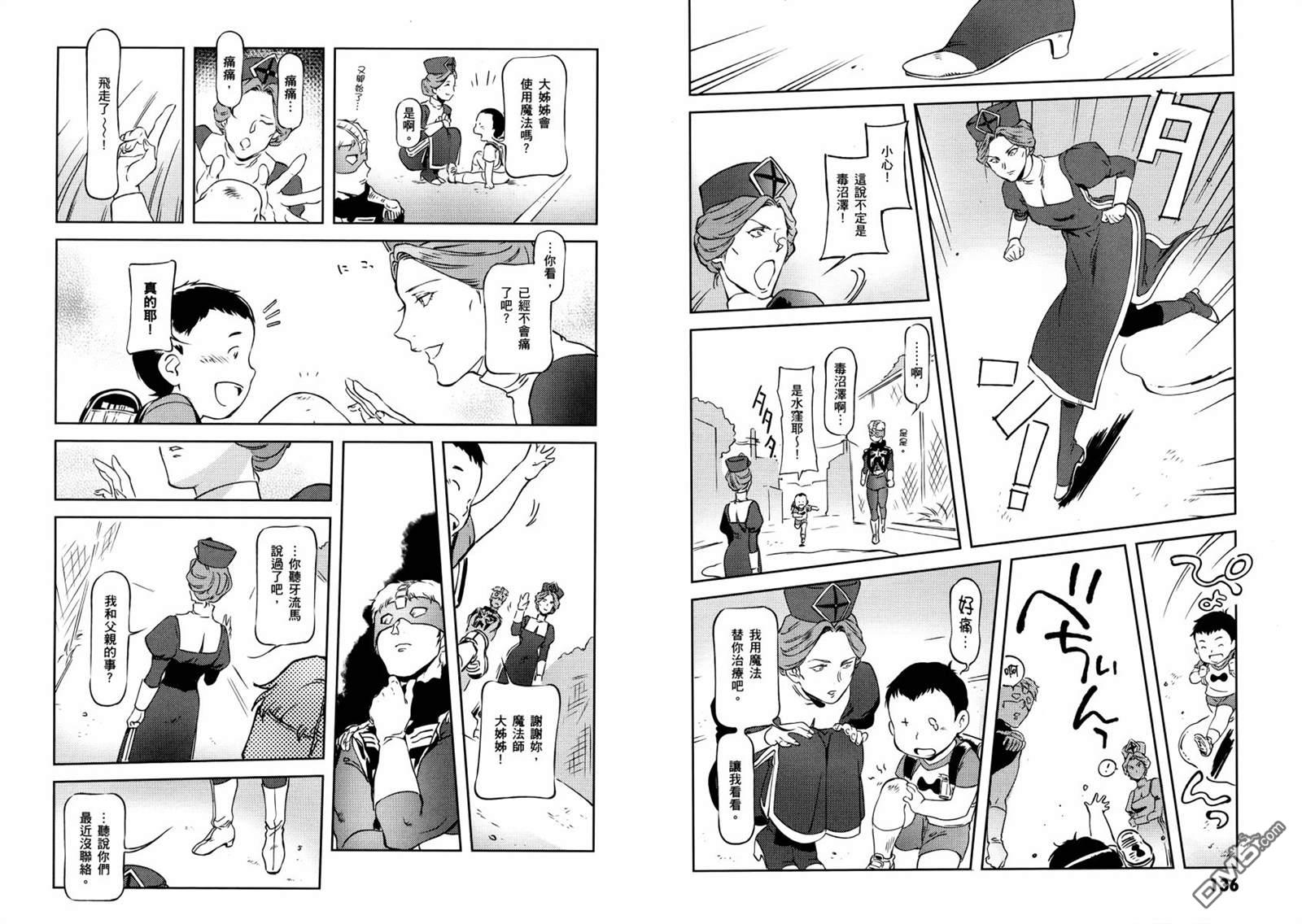第72页