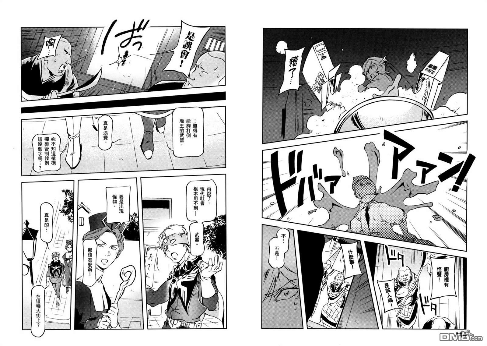 第76页
