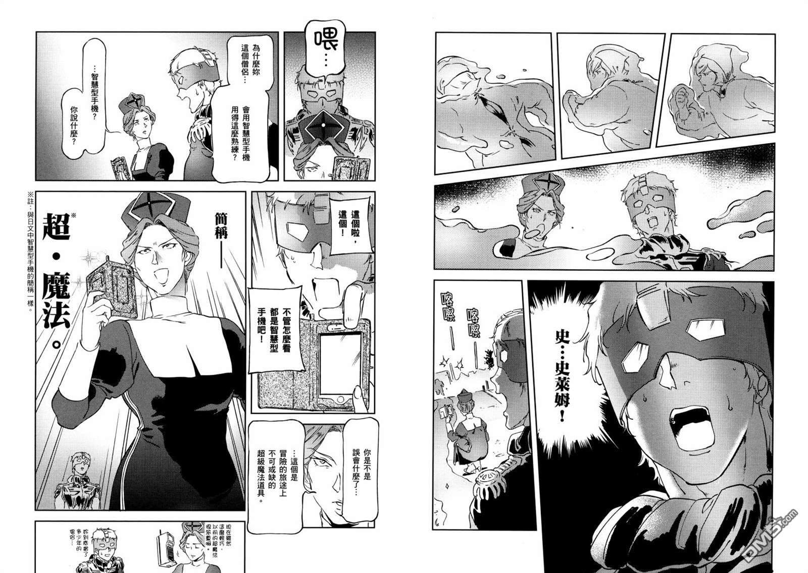 第78页