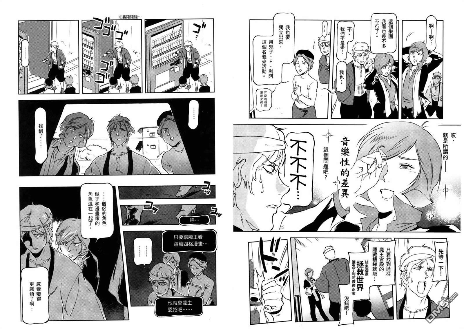 第93页