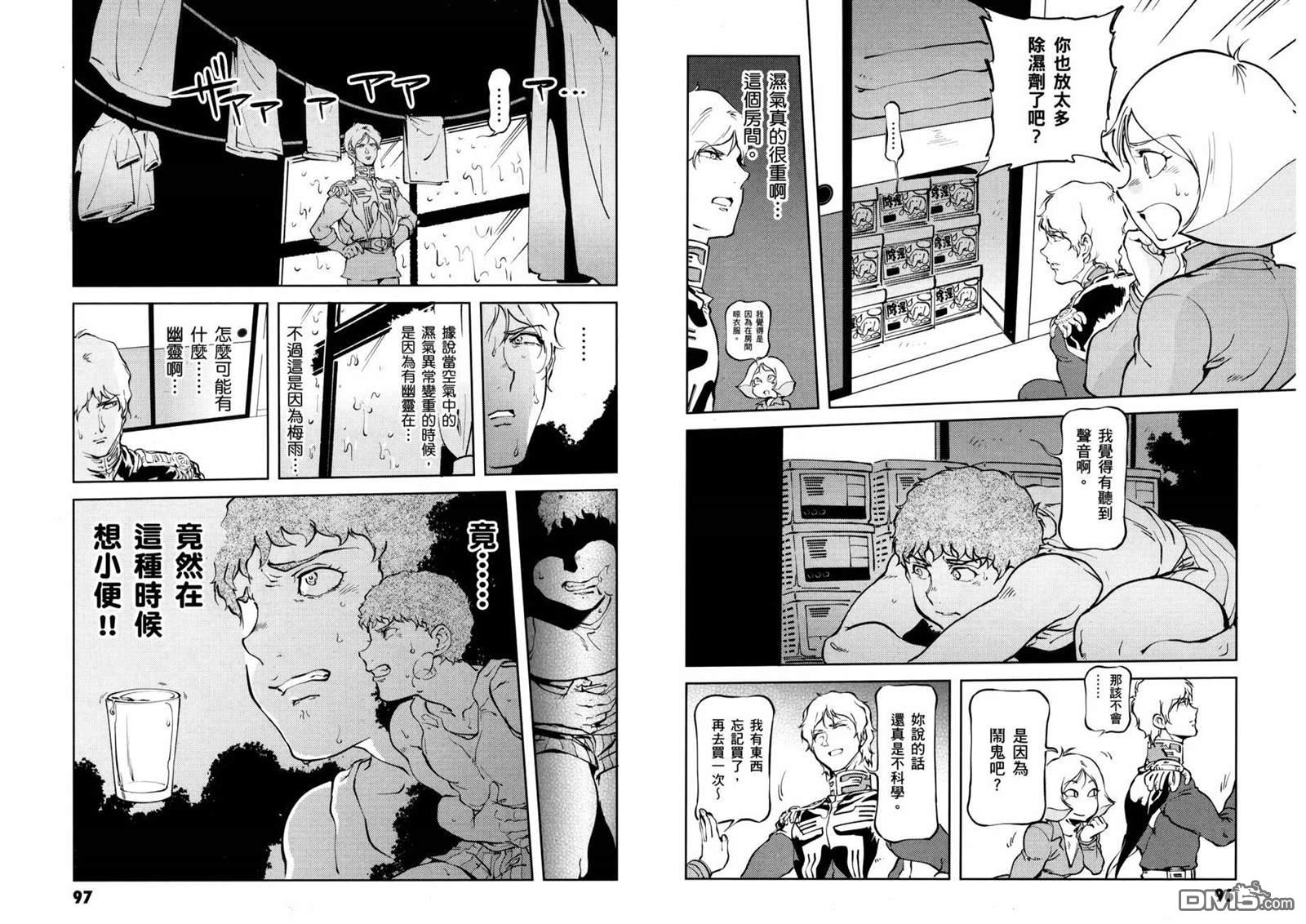 第52页