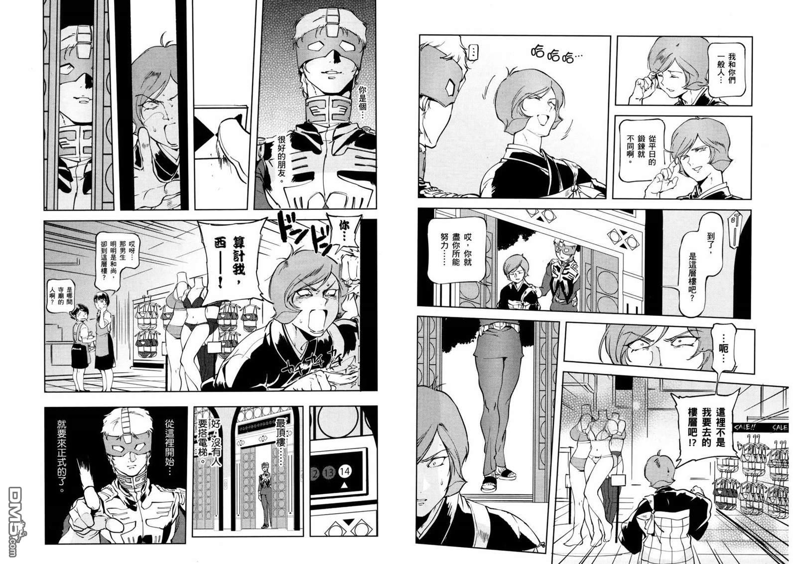 第62页