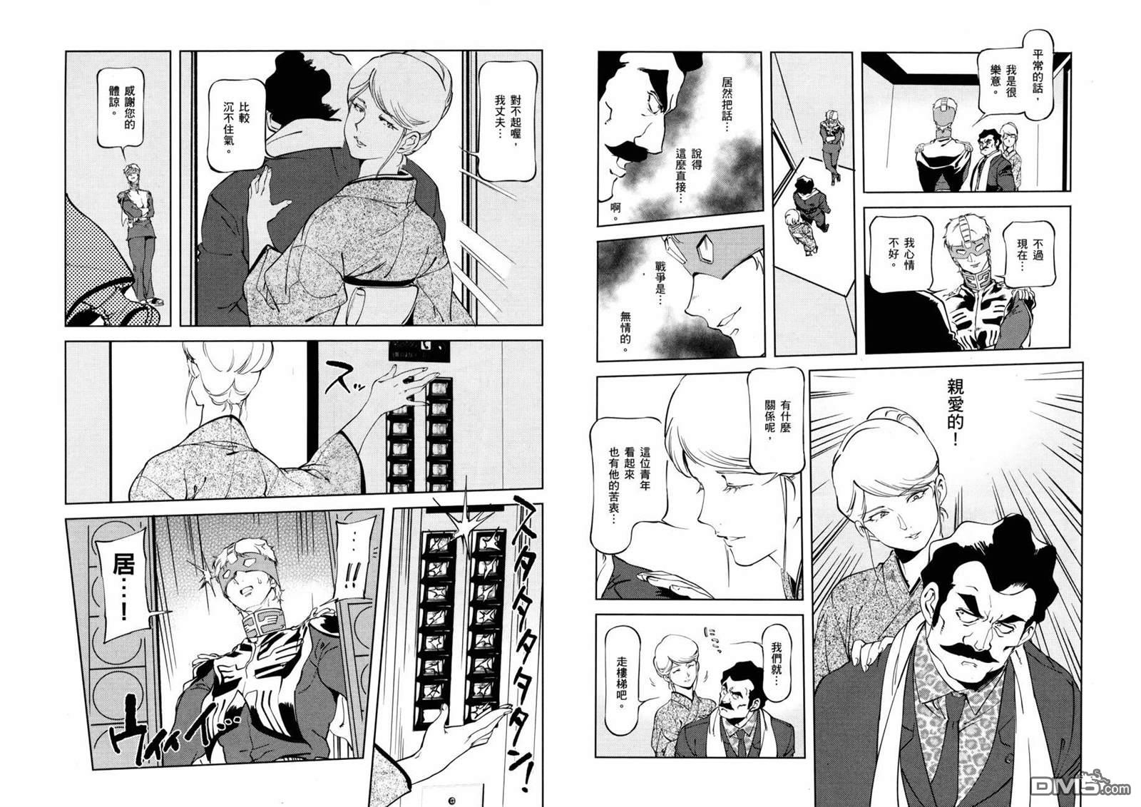 第65页