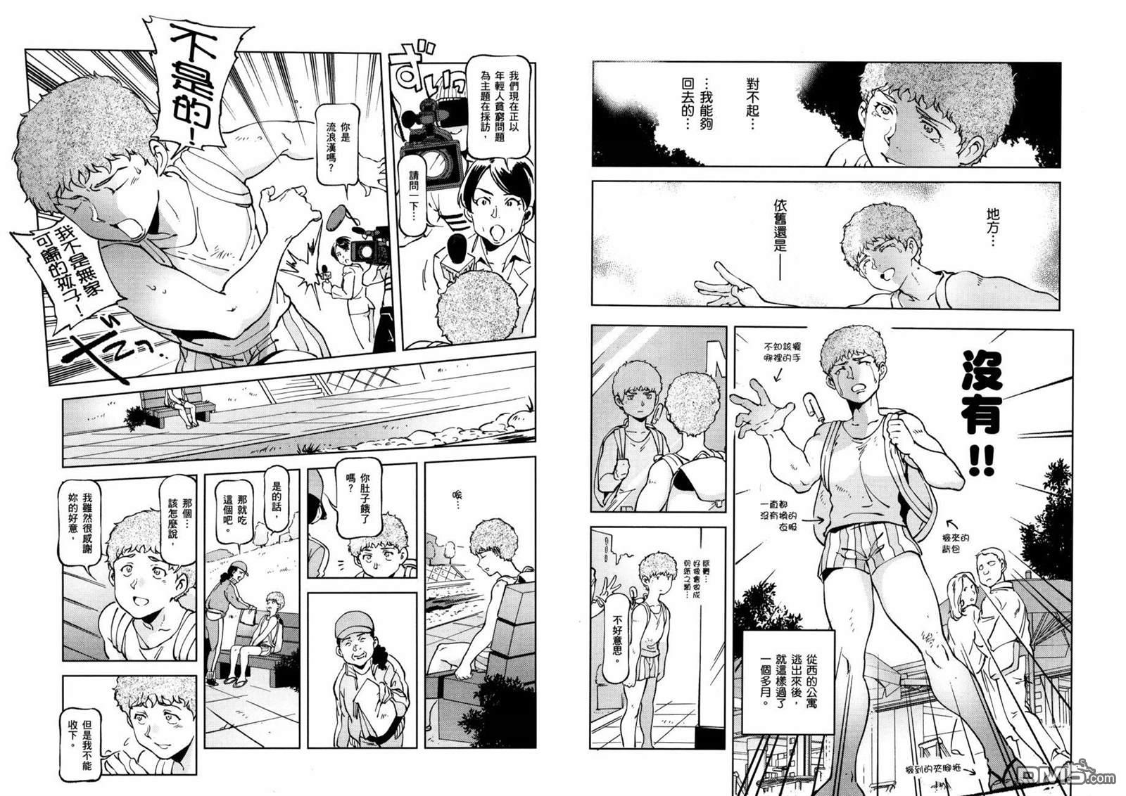 第68页