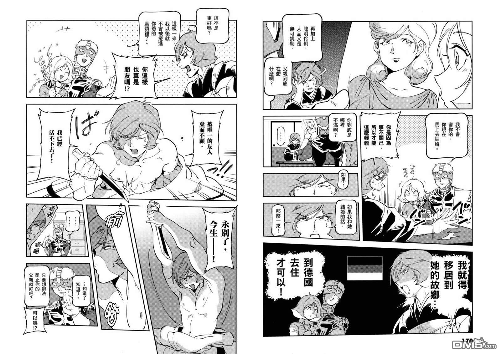 第89页