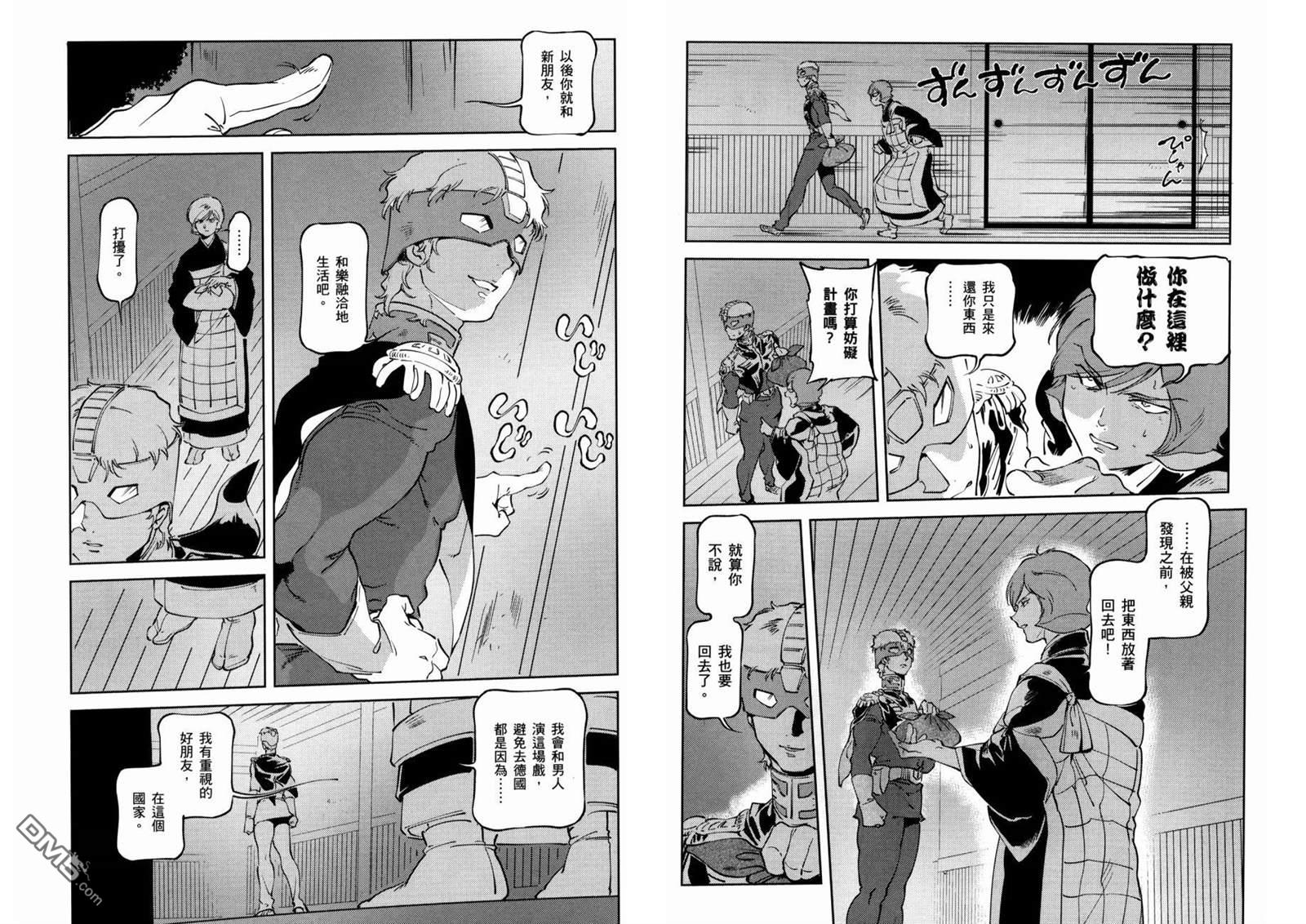 第95页