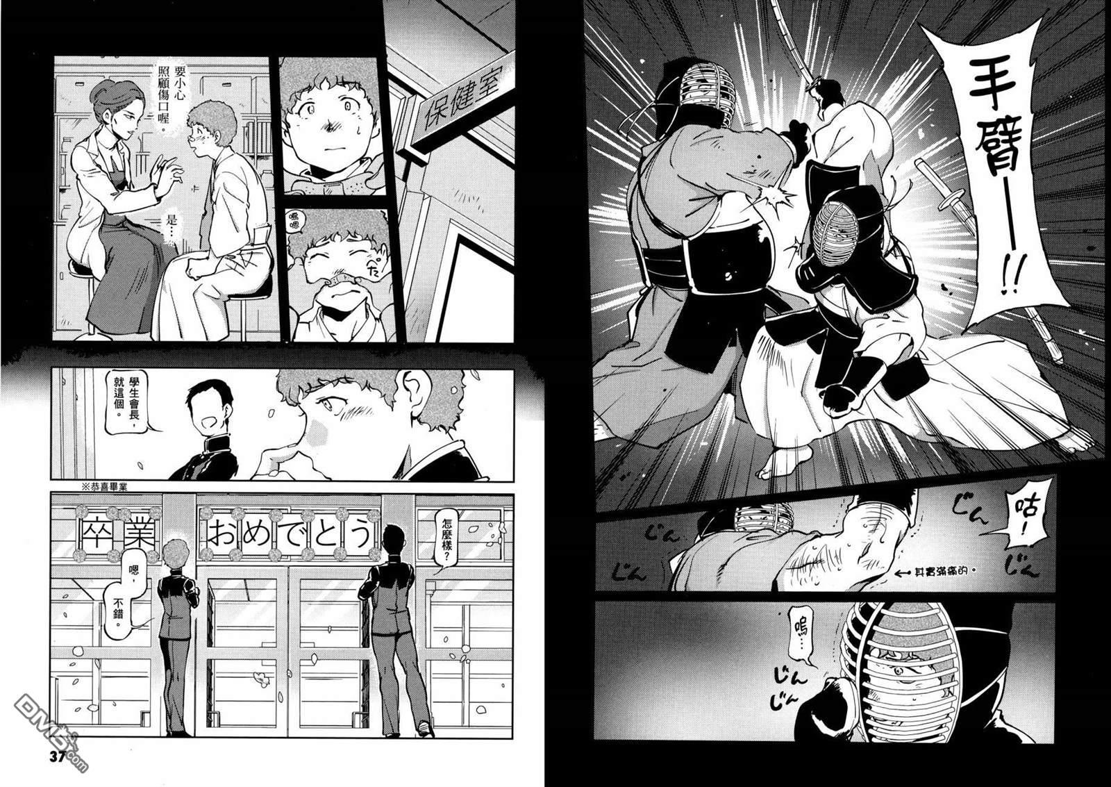 第22页