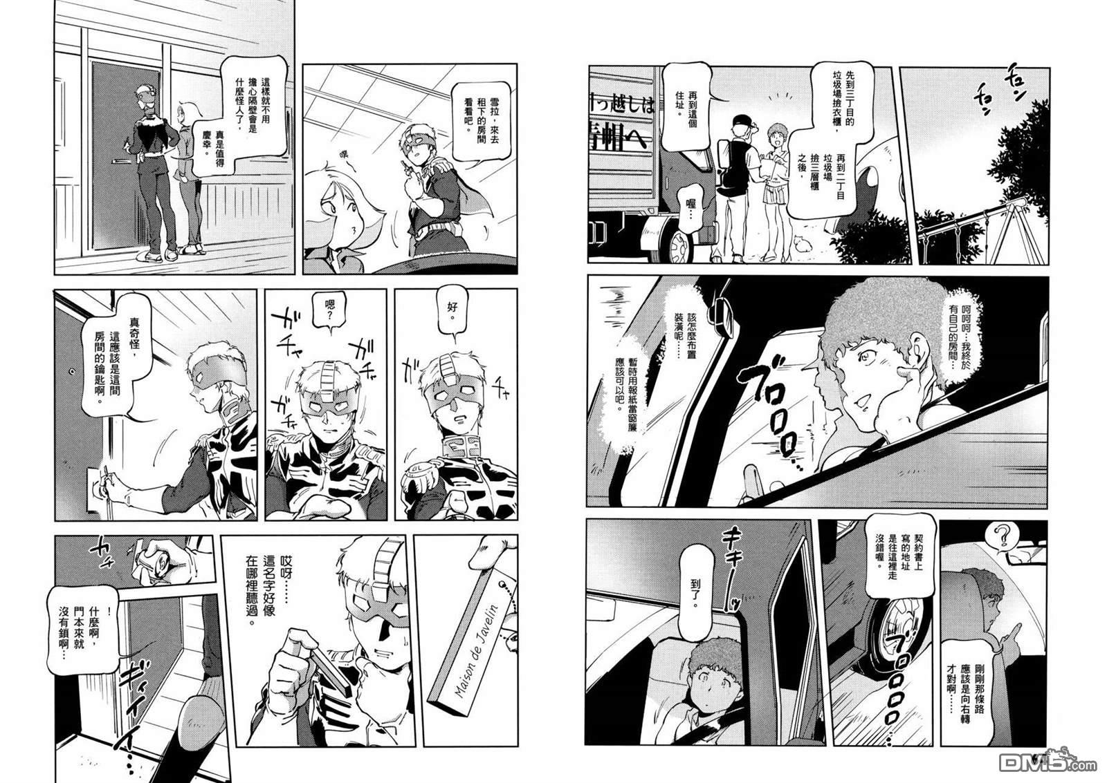 第36页