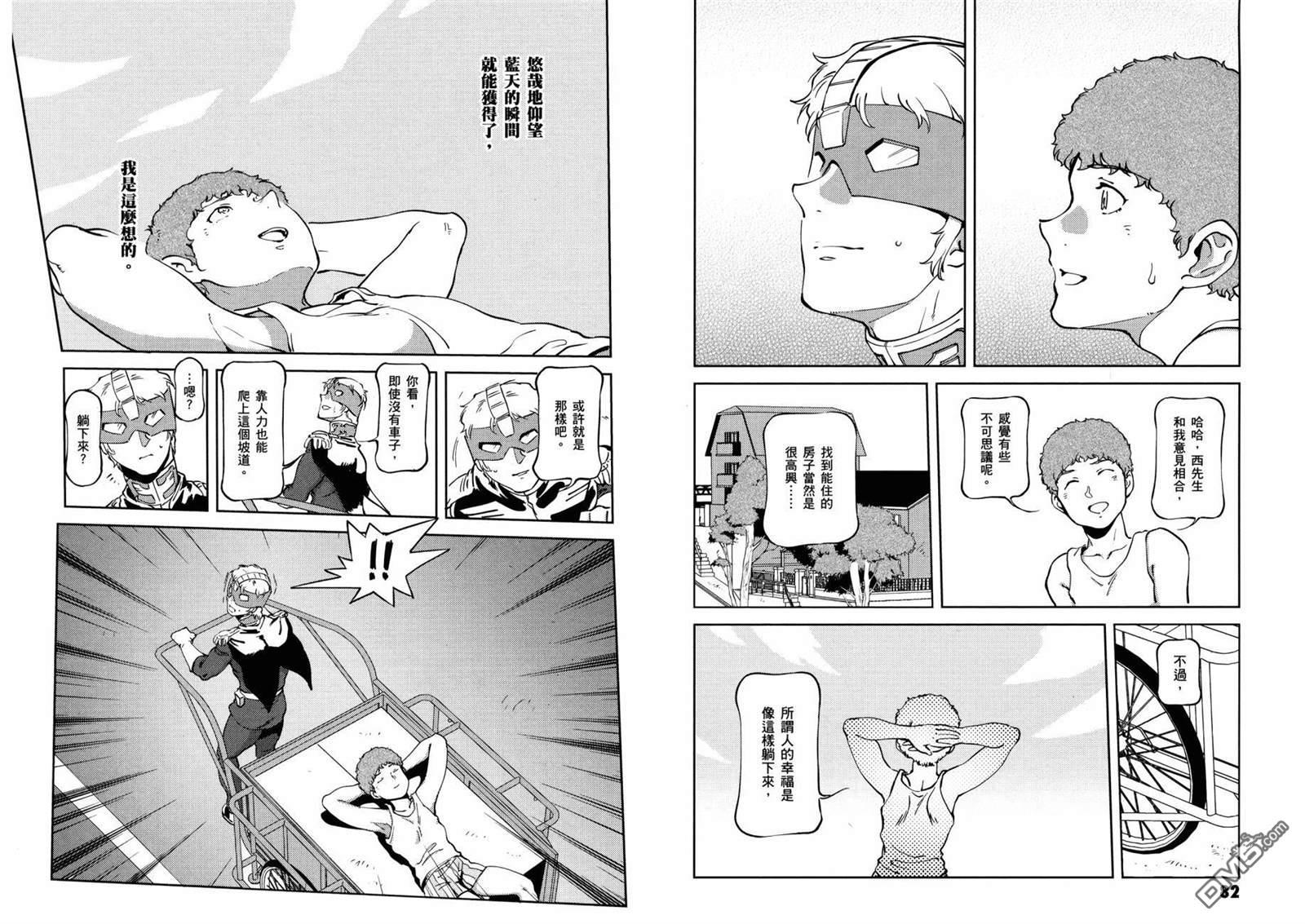 第45页
