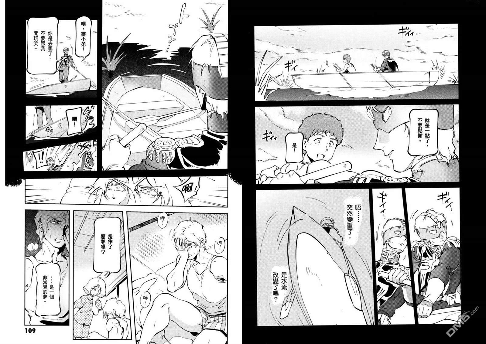 第58页