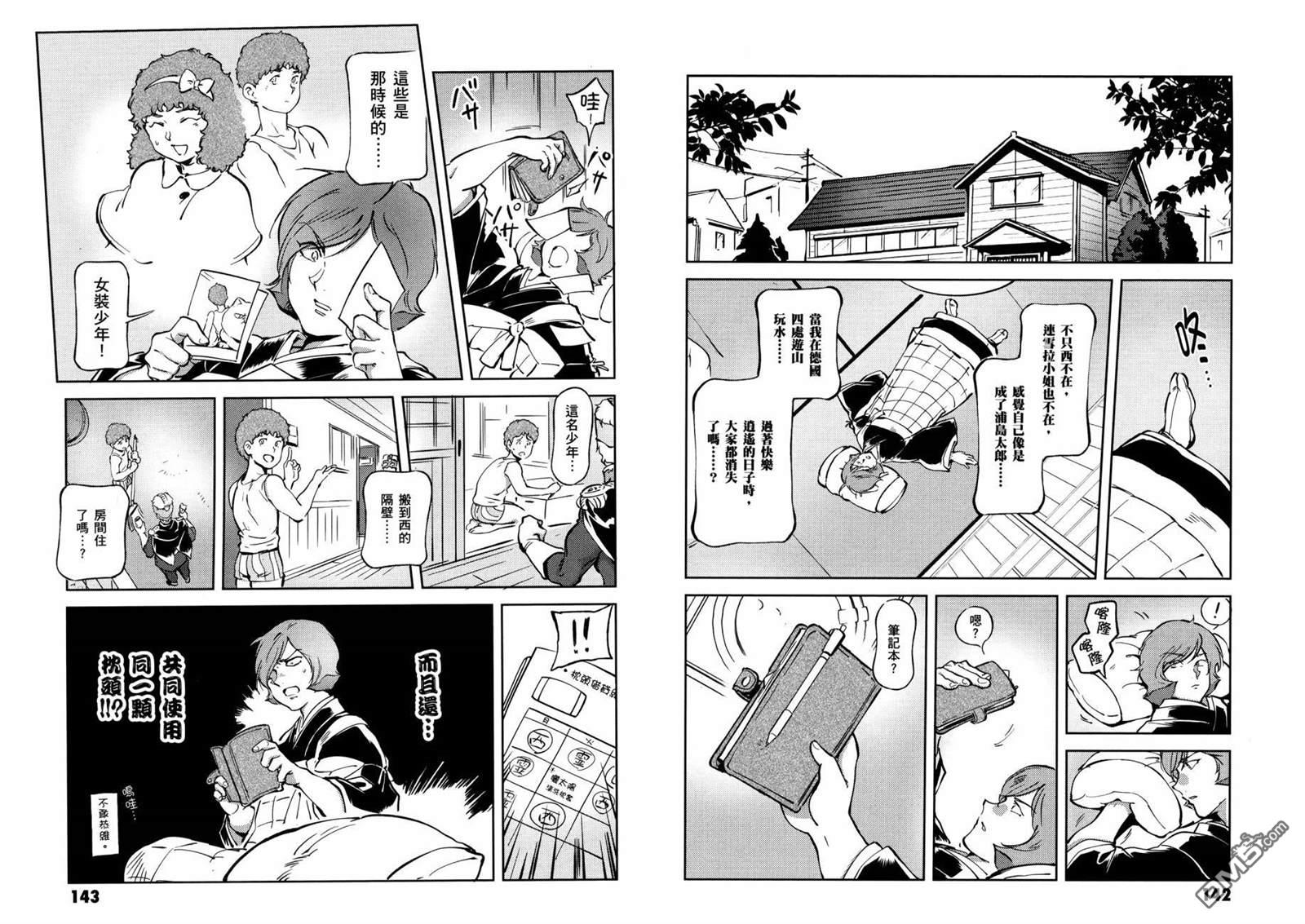 第75页