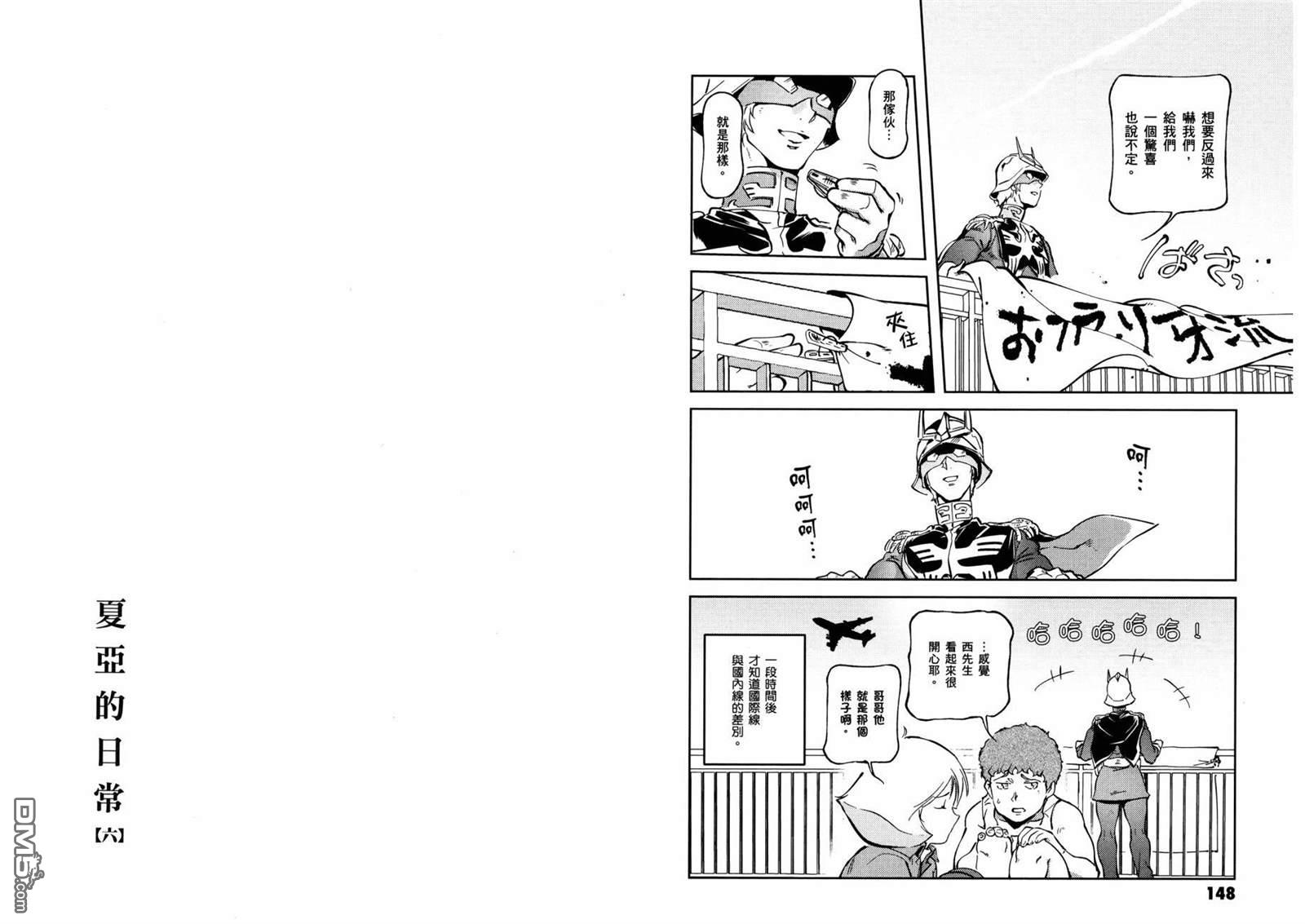 第78页