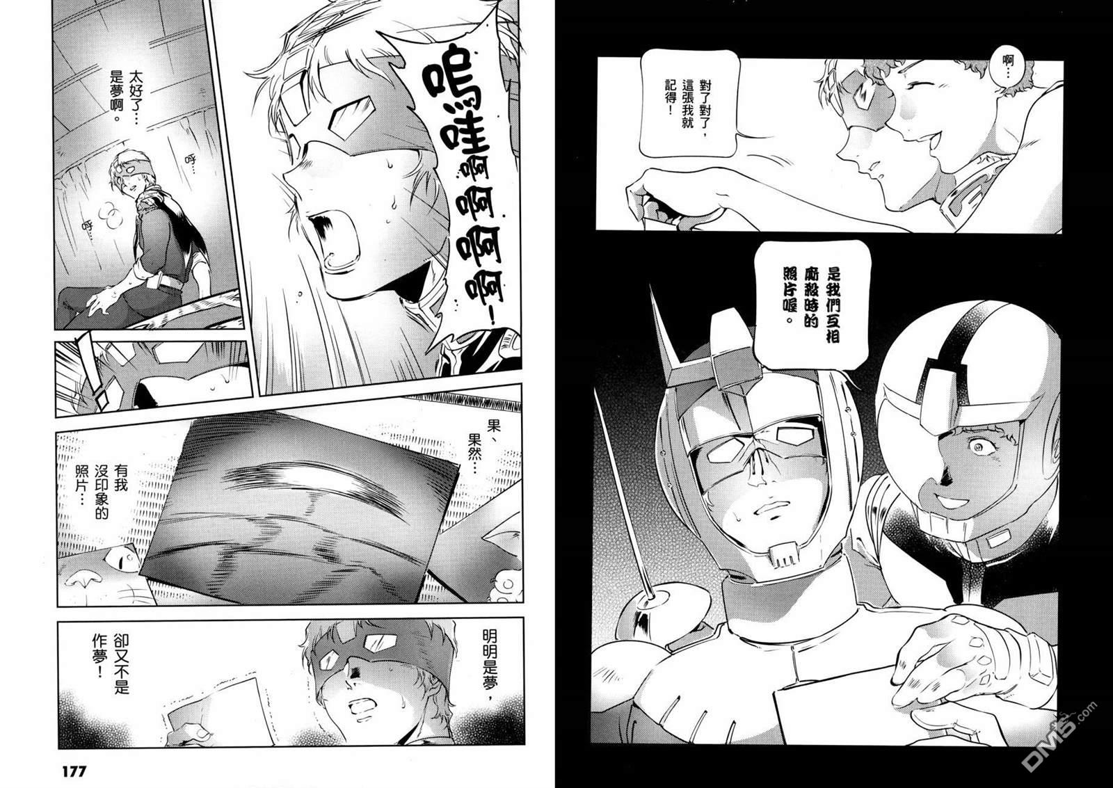 第92页