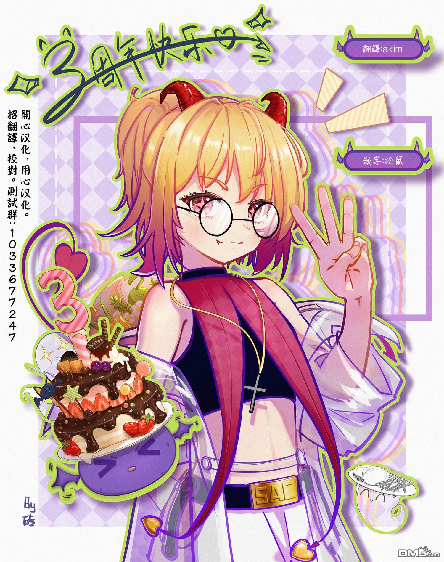 第22页
