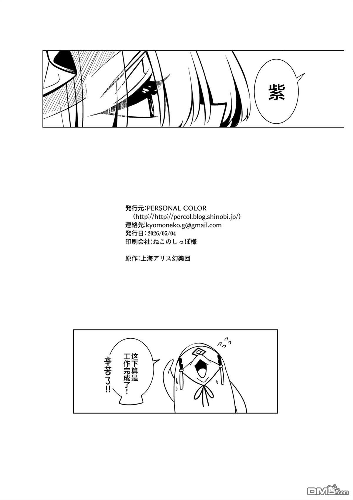 第45页