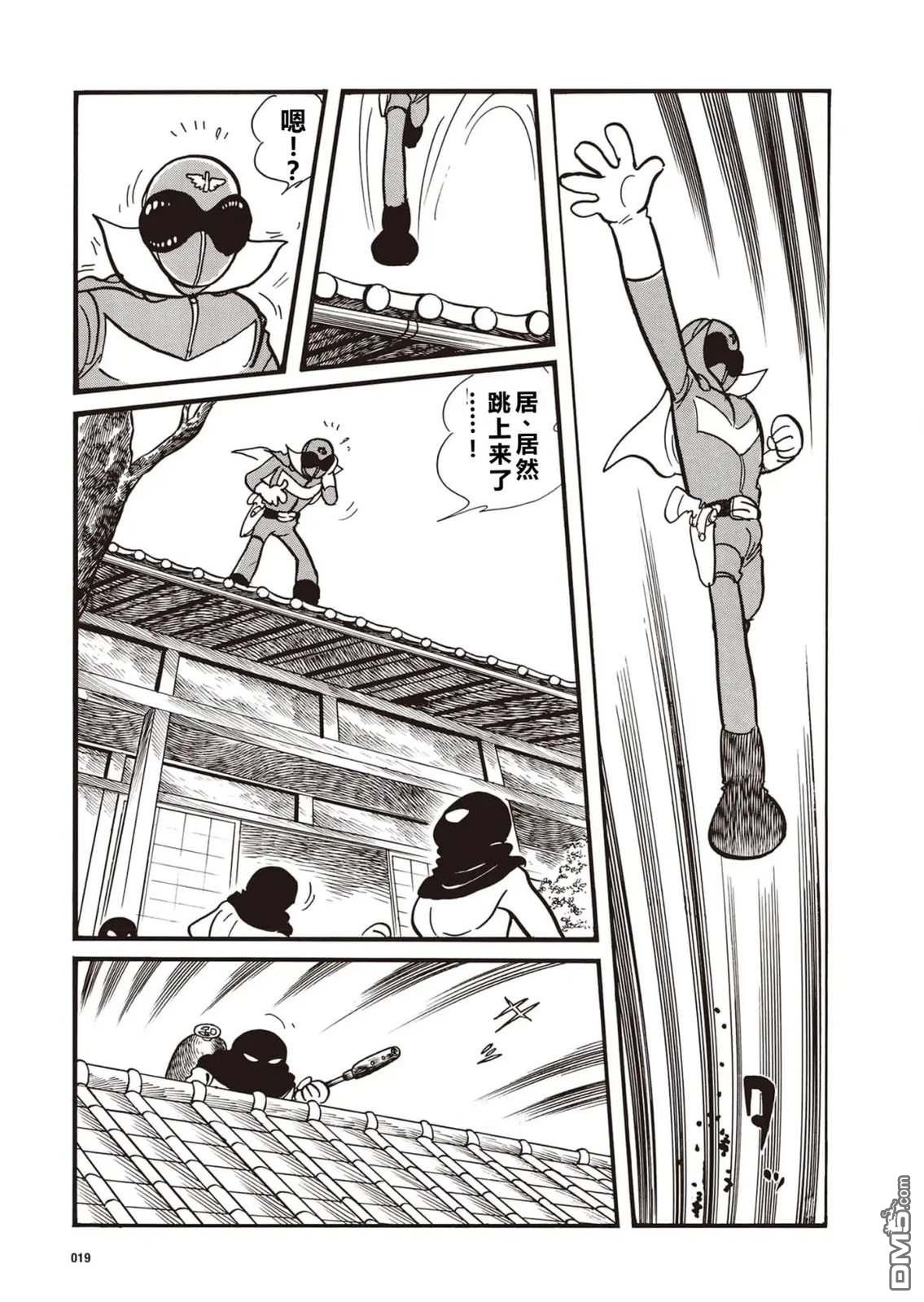 第21页