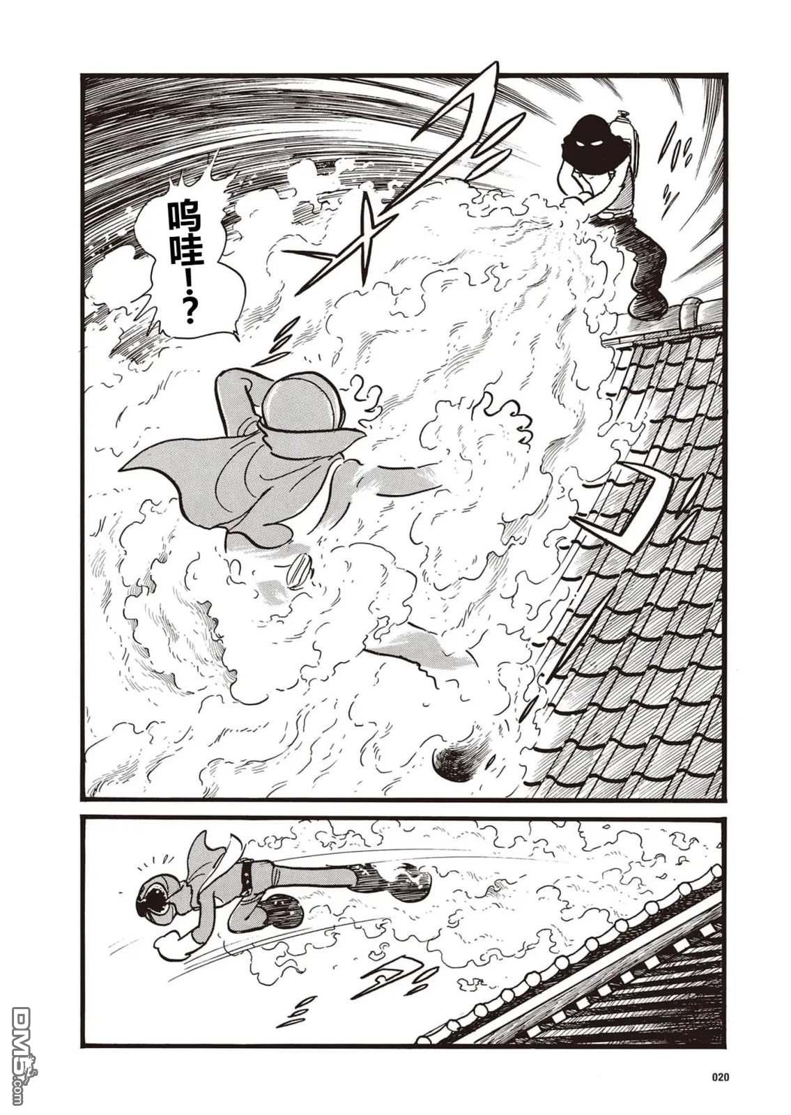 第22页