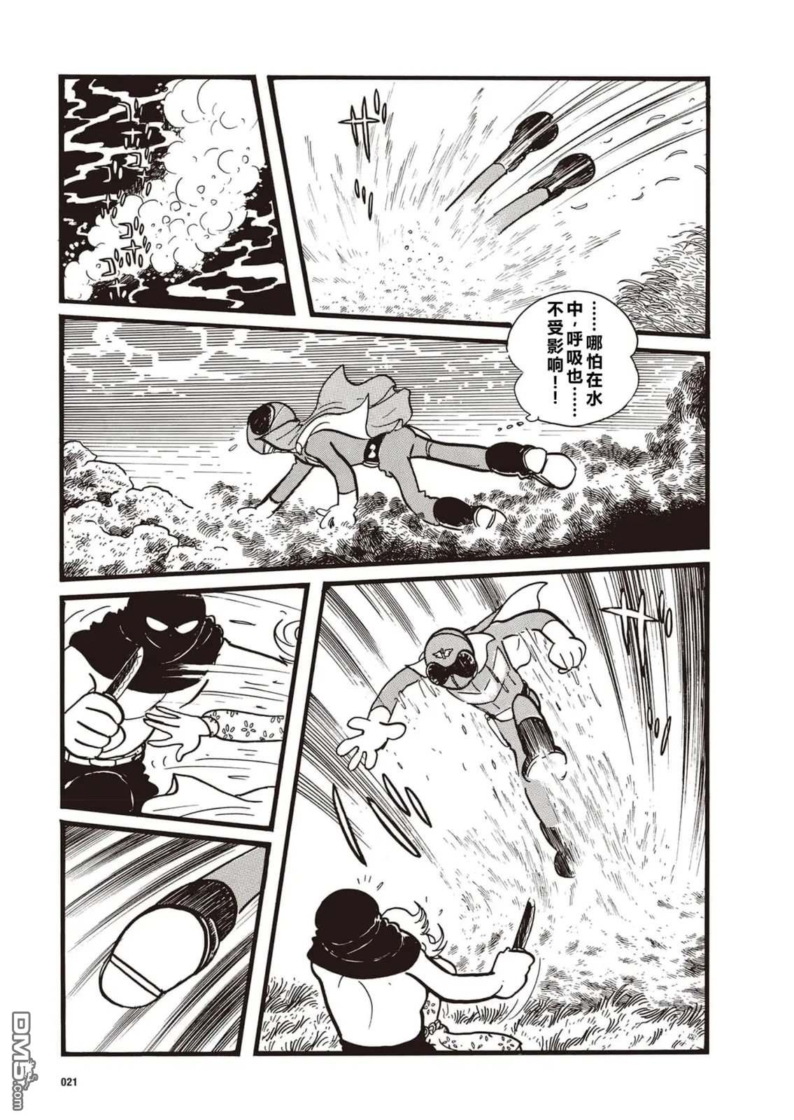 第23页
