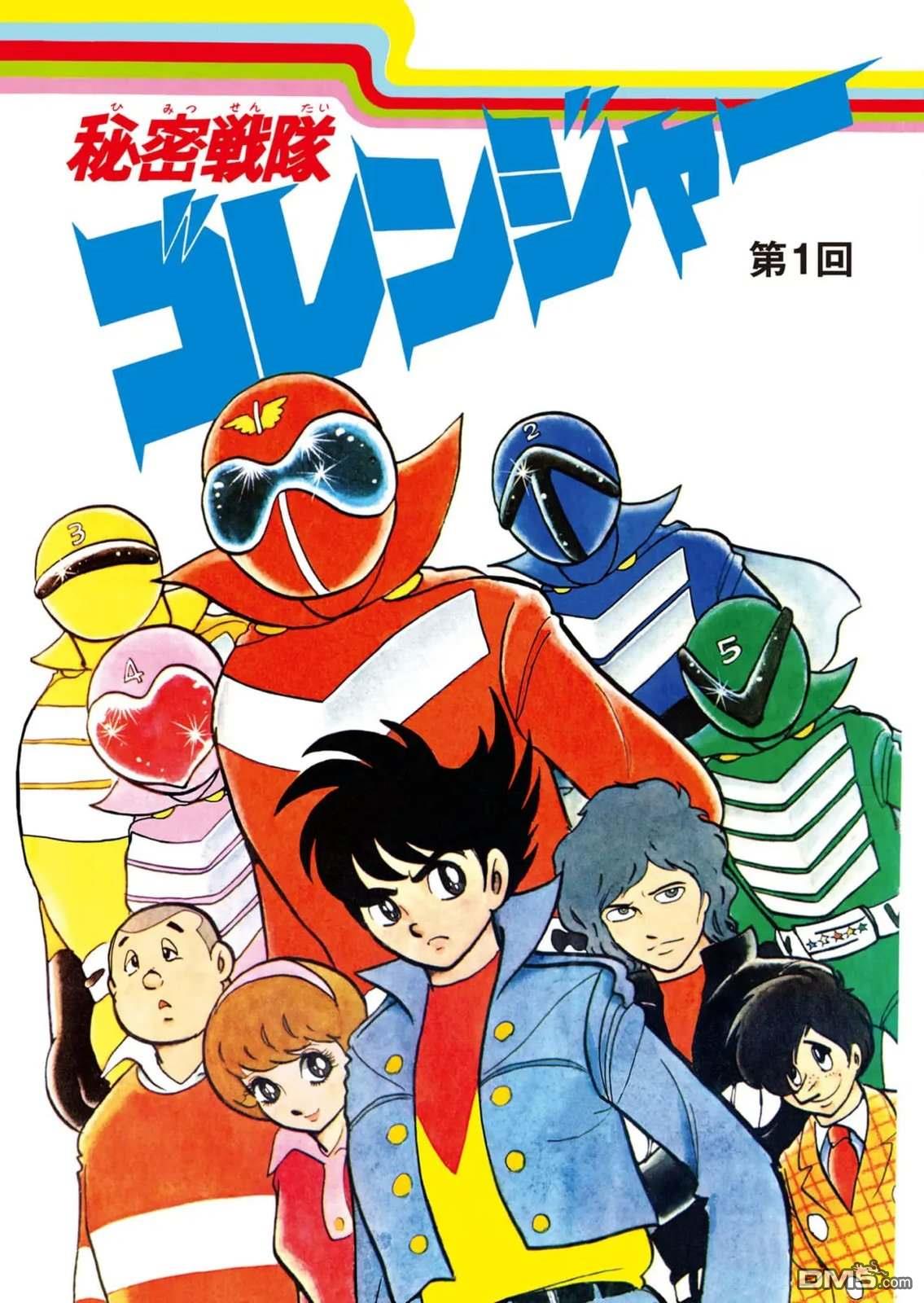 第5页