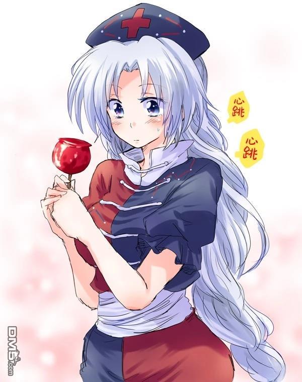 第16页