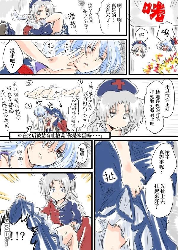 第30页