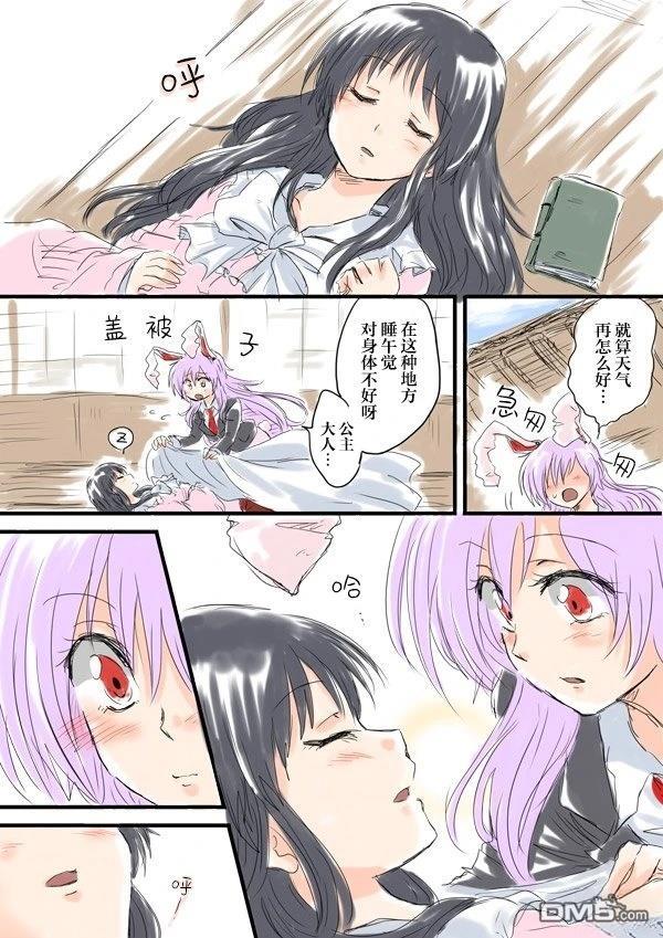 第28页