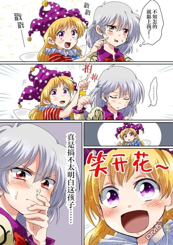 第36页
